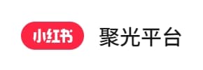 小红书聚光